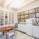 Duplex De La Botanica De Cadiz